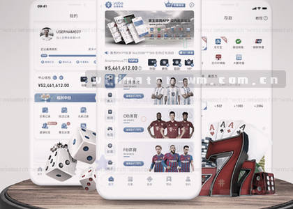 iOS v3.0.1