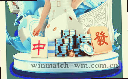 八人并立观测巨型相纸